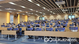 서원대학교, 충북창업노마드포럼 개최