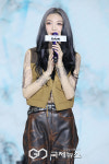 [GJ포토] 인사말 하는 드림캐쳐 다미
