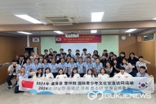 증평 형석고등학교에 중국 관남현 학생 방문, 우의 다져