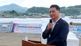 주종섭 전남도의원, 섬 지역 어르신들 건강한 여름나기 기원