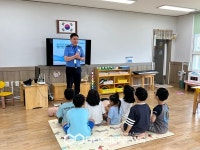 [포토] 보령해경, 오천초 삽시분교에서 연안안전교실 진행