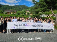 포천교육지원청, 상반기 포천 수요 人ㆍ文ㆍ藝 체험교육 프로그램 펼쳐