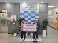 (주)에스에스케이, 취약계층 어르신 위해 카페트 기부