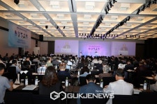 섬산련, 2024 섬유패션업계 CEO 포럼 성료