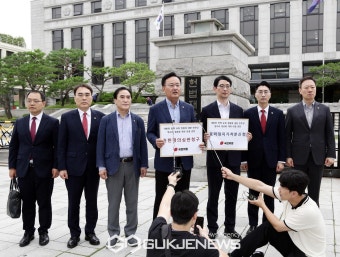 국민의 힘, 헌재에 윤 대통령 탄핵 청문회 권한쟁의심판 청구