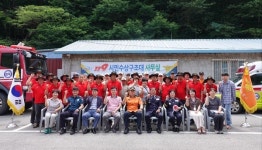 남원소방서, 지리산 뱀사골 119 시민수상구조대 배치