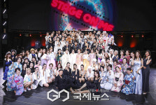 한일 문화교류 페스타인 제1회 Stage on me(스테이지 온 미) 성료