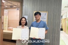 사당어르신종합복지관-동작구한의사회 업무협약