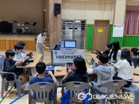 진천 문상초등학교, 진로체험 박람회 열려