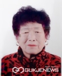 평생, 봉사 더불어 살아온 단양군 단양읍 수촌리 이화자 할머니 화제