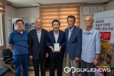 증평군, 장동1리 윗장뜰 마을에 감사패 전달