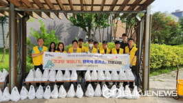 용인시, 지역사회보장협의체서 취약계층 지원 사업 진행