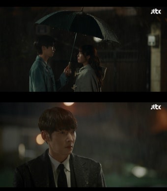 '낮밤녀' 정은지·최진혁·백서후 삼각관계 시작...시청률 8.4%
