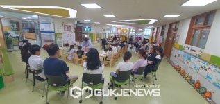 예산교육지원청, 내실있는 방과후 과정 및 특성화 특성화 활동 운영