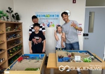사천청소년상담복지센터 모래로 만나는 우리 가족 호평