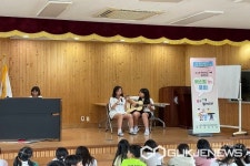 청주 문의초등학교, 버스킹 공연 열려