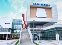 순천시, 조곡동 철도마을축제와 어린이동요제 개최