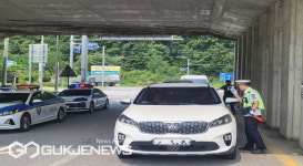영주署, 기동순찰대와 합동 교통사고 예방활동 실시