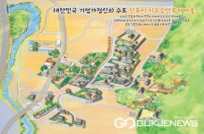 기업가정신의 수도 진주에 연암구인회로 효주허만정로 들어선다