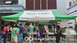 의왕시 내손1동 주민자치회, 농산물 직거래장터 운영
