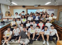 부산 용인고등학교, 글로벌 인재 양성을 위한 발걸음