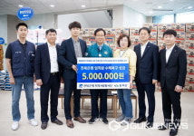 전북은행, 완주군 집중호우 피해복구 특별성금 500만원 전달