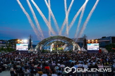 2024 WASBE 세계관악컨퍼런스 광주 개막