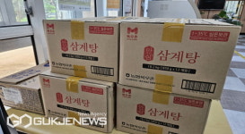 가흥2동 가사랑회, 어려운 이웃에 삼계탕 전달