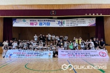 청주 남성중학교 배구동아리, 교통안전 캠페인 전개