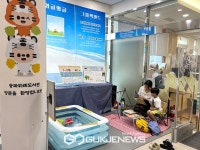 송파위례도서관은 쿨하다: 도서관에서 즐기는 바다