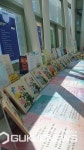 충주시지역아동센터협의회, 시청 로비서 아동 작품 전시회 개최
