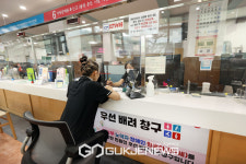 사회적 배려자에게 한걸음 더…동작구, 우선 배려 여권창구 각광