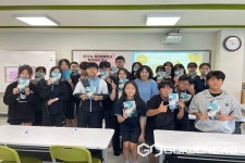 영동 새너울중학교, 작가와의 만남 시간 가져