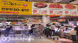 영주시, 메가마트에서 영주한우데이 개최