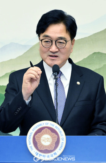 우원식 국회의장 긴급 기자회견
