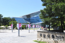 성남시 조선, 한양도성 역사·문화 체험 운영