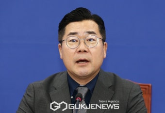 박찬대 