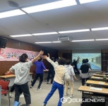 군산시보건소, 굿바이 관절 통증 운동교실 2기 모집