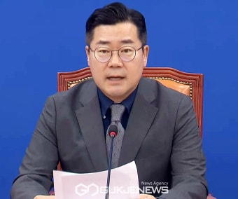 민주당, 김건희 여사 반드시 청문회 출석