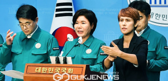 국민의힘 조은희 행안위 간사와 위원들 기자회견