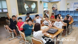 의령신협-파랑새지역아동센터, 2024년 신협 어부바 멘토링 사업