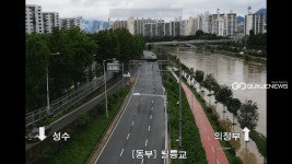 [속보]서울 동부간선도로 교통상황, 현재 교통통제 전면 해제