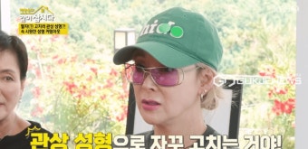 '3번 이혼 아픔' 이상아, 성형 집착하는 이유는?