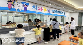 영주시보건소, 치카푸카 어린이 치과체험교실 운영