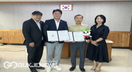 신흥기계(주), 제86호 아름다운 동행기업 현판 전달식 실시