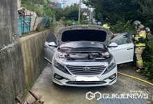 진주소방서 차량 화재…관계인 자택 소화기로 자체진화