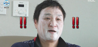'선크림 웃음 치트키' 구성환, 화장품 모델됐다