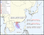 3호태풍·4호태풍 동시 발생하나 예상경로→우리나라 올듯