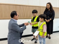 마포구 관내 어린이집 4개소 주민참여 효도밥상 후원금 기부
