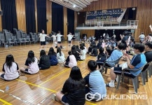 단양군청소년수련관·단양고와 공동체 프로그램 운영